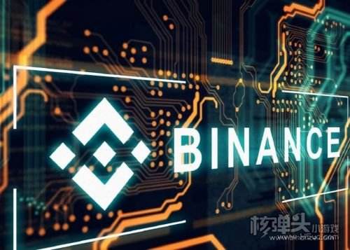 币安中国官网下载(币安中国用户还能下载么)