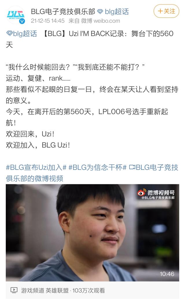 gec中国区唯一登录网址 gec中国区唯一登录网址
